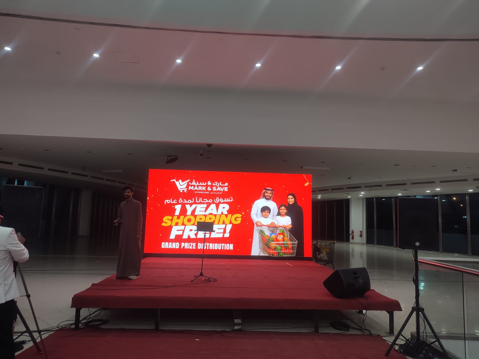 رسالتنا — تجربة فريدة وتخطيط احترافي