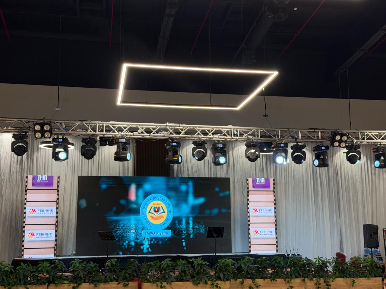 رؤيتنا — فعاليات احترافية في المملكة