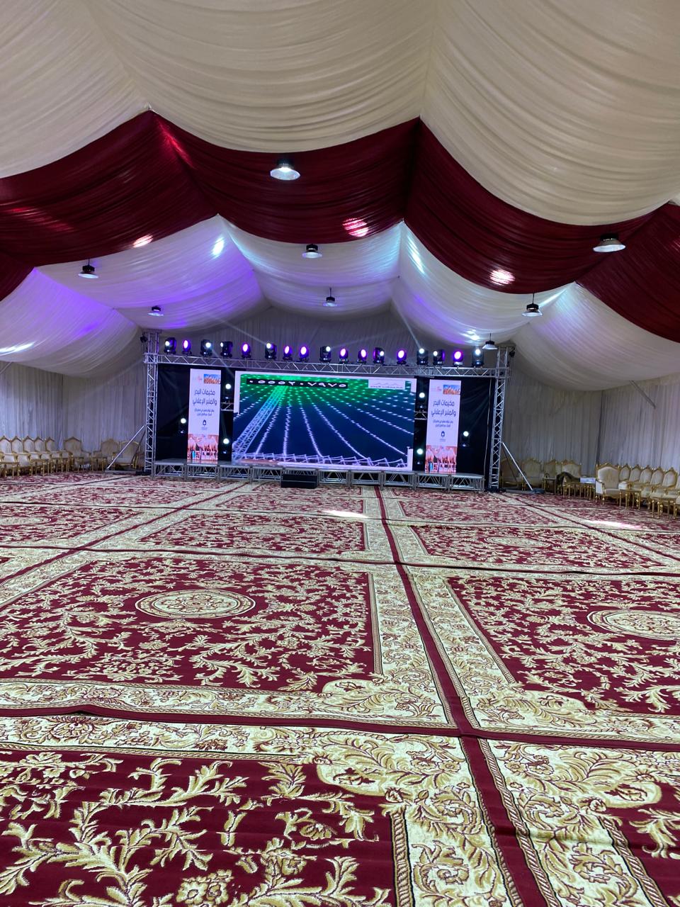 الفعاليات الخيرية والمجتمعية