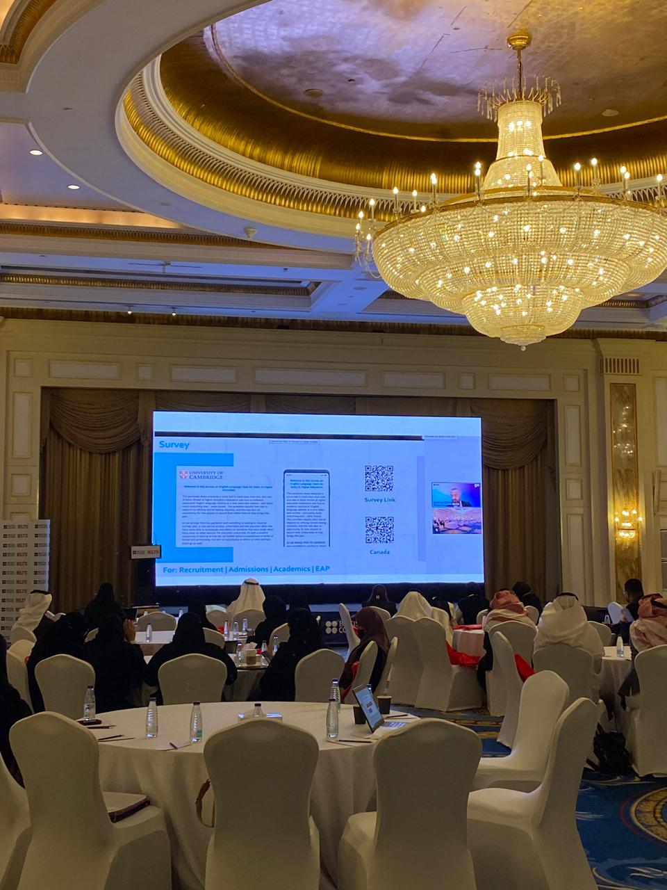 الفعاليات التعليمية والتدريبية