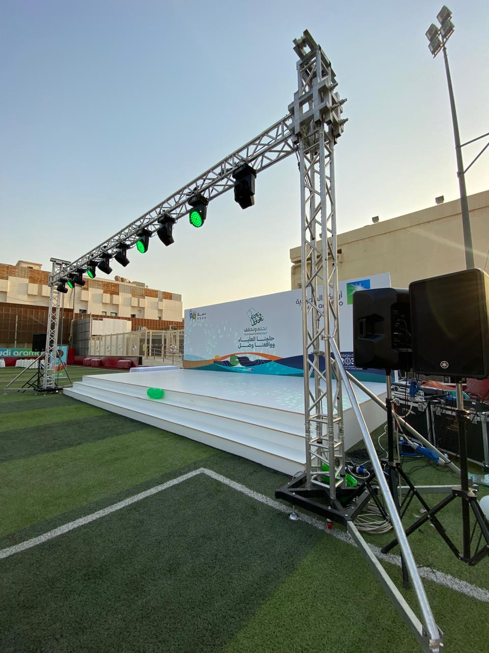 الفعاليات الرياضية