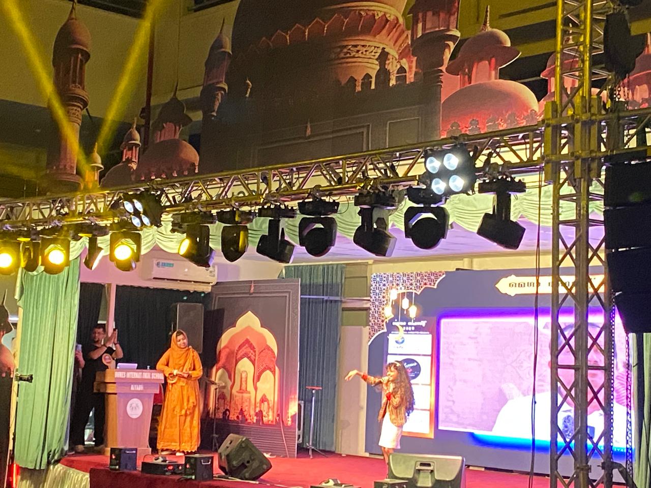 الفعاليات الترفيهية والثقافية